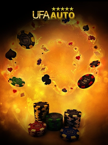 คาสิโน03